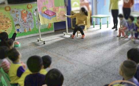 幼兒園安全保衛(wèi)工作會議記錄實用
