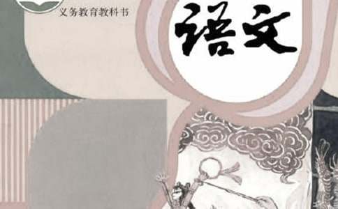 語(yǔ)文高考作文滿分作文