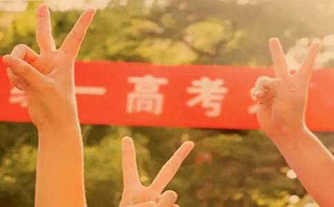 歷年高考滿分作文賞析