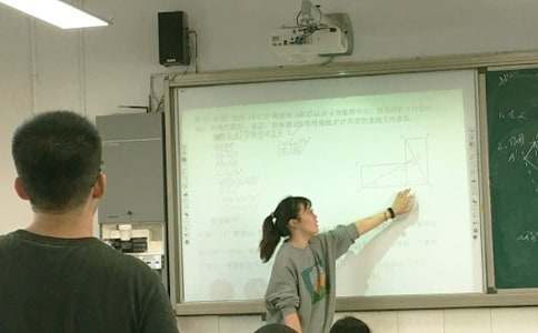 新課程教學理念心得體會