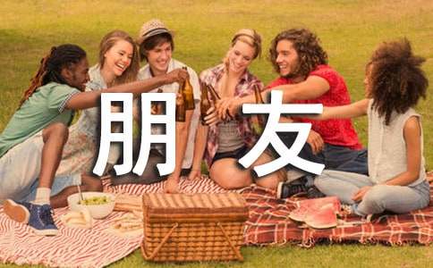 小朋友的表揚信五篇