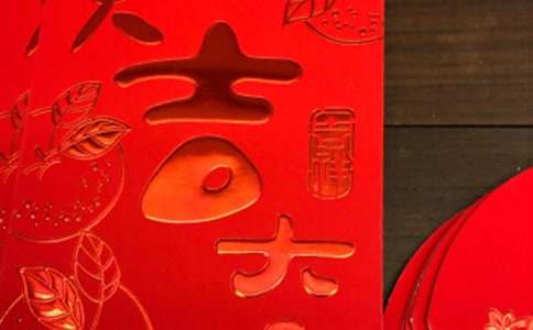 祝寶寶滿月紅包祝福語