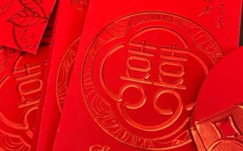 孩子滿(mǎn)月紅包祝福語(yǔ)摘抄
