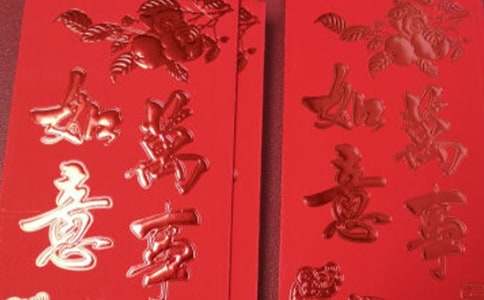 給孩子滿月的紅包祝福語