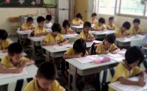 學校春季開學工作簡報
