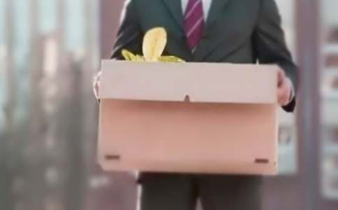 無離職證明承諾書模板